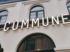 -COMMUNE幻师(总统府1912店)