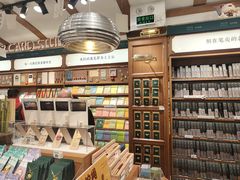 -三生有信(豫园商城店)