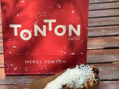 -TonTon(永康路店)