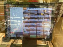 -廖排骨(正通顺街店)