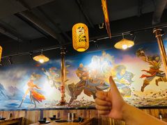 -号令江湖·水浒烤肉(和畅睦邻中心店)