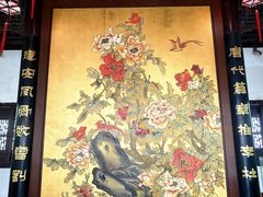-采石矶景区