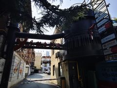 -天地無用GAME BAR