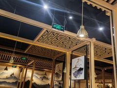 -京御煌三汁焖锅(益田假日里店)