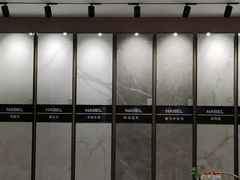 -索菲亚全屋定制衣柜橱柜家具(东四环红星美凯龙大郊亭店)