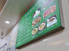 -增盛魁小吃店