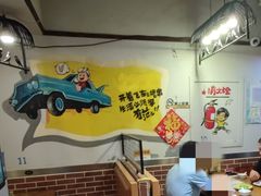 -鸽子窝专业烧烤店(南市场店)