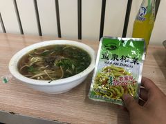 -大藏村拉面(保利首开·熙悦春天店)