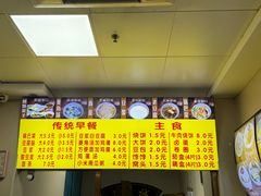 -真素诚·清真(新华路店)