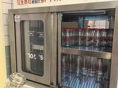 -红星前进面包牛奶公司(畅春园店)