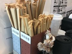 -杯欢制茶(三里屯店)