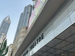 -大光明电影院(南京西路店)