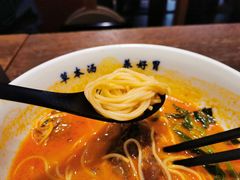 -和府捞面(景枫中心店)