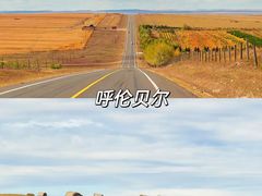 -和顺古镇
