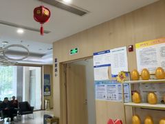 -合肥美奥口腔·种植矫正中心(政务院)