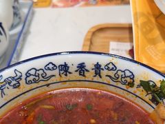 -陳香貴·兰州牛肉面(上海长风大悦城店)