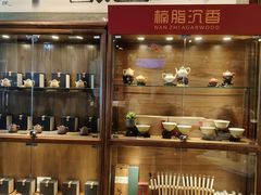 -金鼎轩(方庄天坛店)