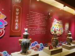 -上海三山会馆