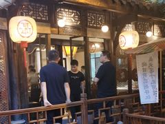 -三只耳火锅(宽窄巷子店)