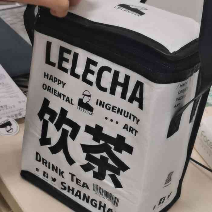 lelecha乐乐茶(西安曲江大悦城店)-"和同事一起来的,终于在开业那么久