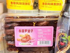 -山姆会员商店(上海浦东店)