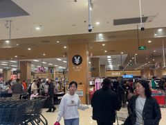 -AEON永旺超市(天津津南店)