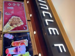 -反斗乐园(领展中心城店)