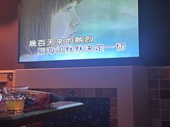 -INLOVE KTV(世博源店)