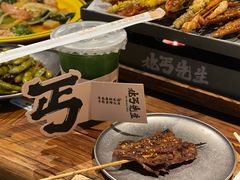 -北丐先生·野馄饨烧烤(雨花万象店)