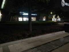 -南丰汇(新港东路店)