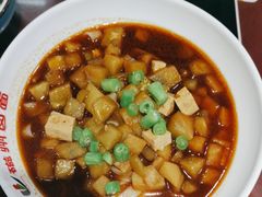 茄丁面-磁州卤面·邯郸地方菜(复兴区店)