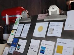 -FULL MOON满月咖啡