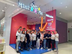 -Mini Me儿童美发王国(友好时尚购物城店)