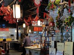 -桃源人家(东门店)