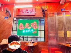 -风之味糖水店(上塘西路店)