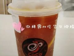 香柠咖啡-CoCo都可(逸天城店)