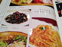菜单-凯鸽酒楼(操场城店)