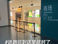 -CUBIC3三立方咖啡(西岸凤巢店)