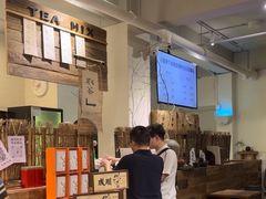 -成川茶店·潮汕工夫浓茶(万象店)