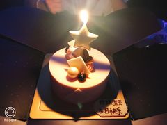 -黑池口感烘焙·生日蛋糕(坂田店)