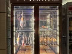 -怡情荟•海鲜青岛菜(五四广场旗舰店)