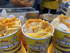 -味子夫鸡柳(解放碑总店)