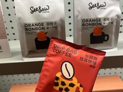 -Seesaw Coffee(环贸iapm店)