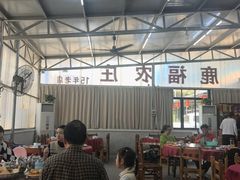 -鹿福农庄(南沙天后宫店)