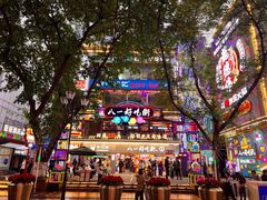 -八一路好吃街(雨田商务大厦店)