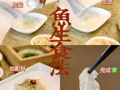 -丰尔粥食·粥底火锅·桑拿鸡(大良总店)