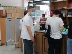 -尔雅书店(太原金广大厦店)