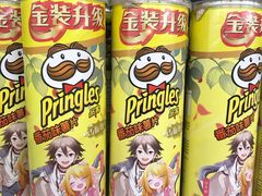 -麦德龙(郑东店)