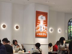 大堂-Peet's Coffee皮爷咖啡(德基店)