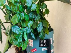 -W CAFE(甜爱路店)